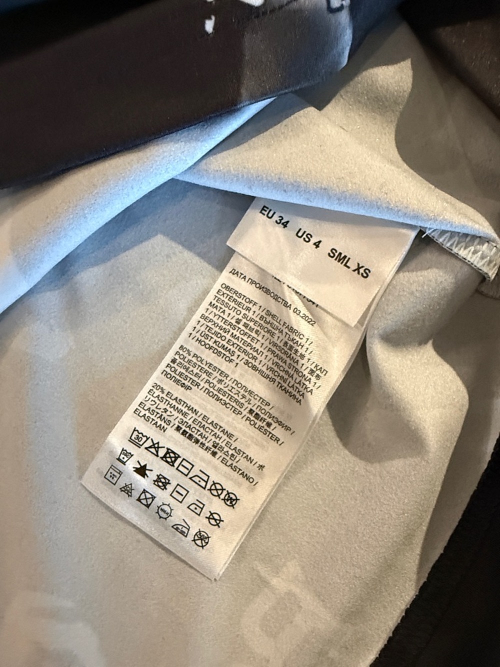 Bogner baselayer/midlayer - Picture 3 of 4